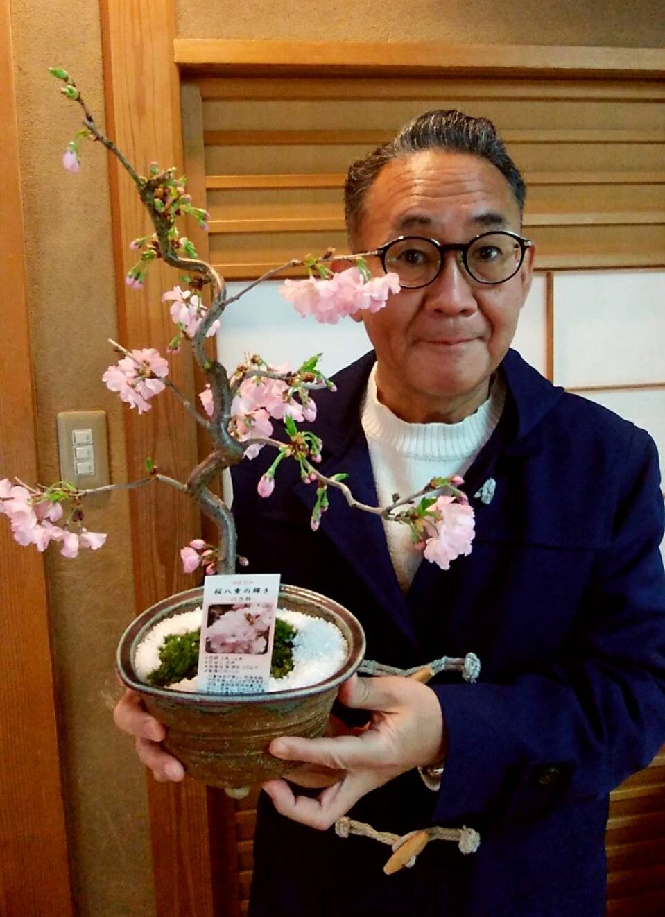 林家正蔵さん